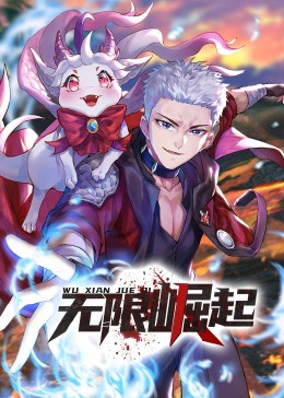 无医可靠
