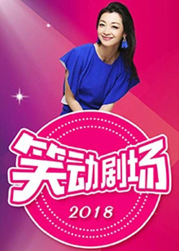 拳爱锁心