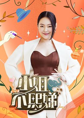 无尽之河