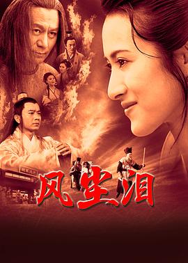 爱情香水