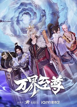 幸福已逝