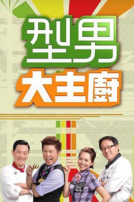 爱的困惑