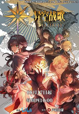 帕高与魔法绘本