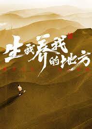 恶梦电梯