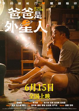 爱在初心