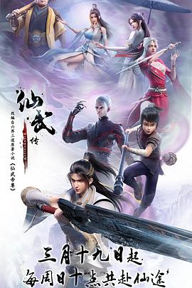 巴黎圣母院