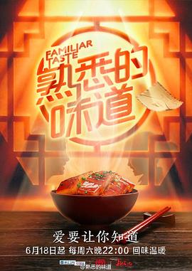 帝国时代 上