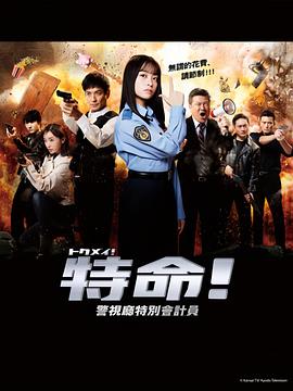 年青的一代
