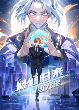 斗鱼1983