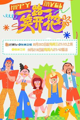 布朗克斯的故事