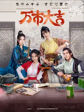 恐惧中的恐惧