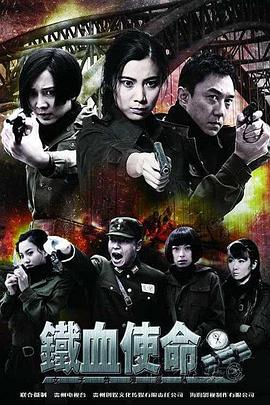 平行母亲