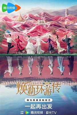 朱雀堂