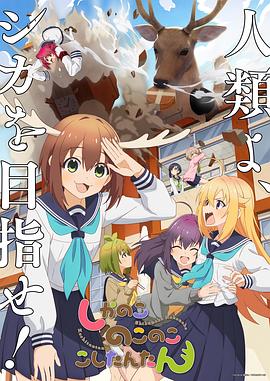 情人石