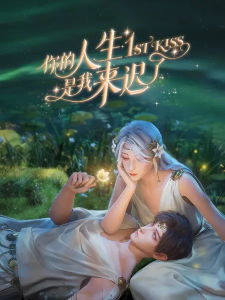 巴山女红军