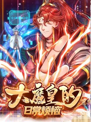 无熊之境