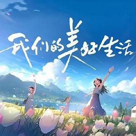 断刀客
