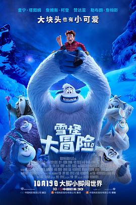 爱我就让我快乐