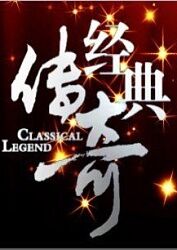 爱的困惑